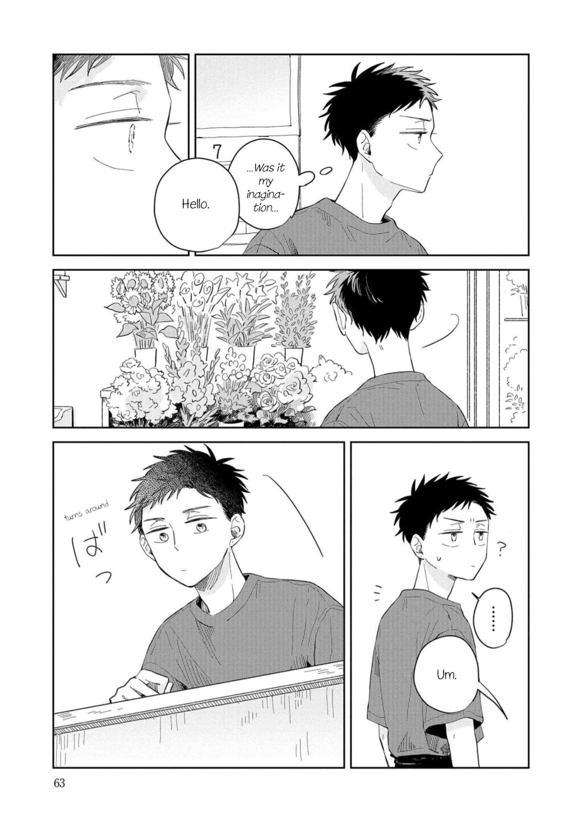 Kemutai Hanashi Chapter 9 page 3 - 