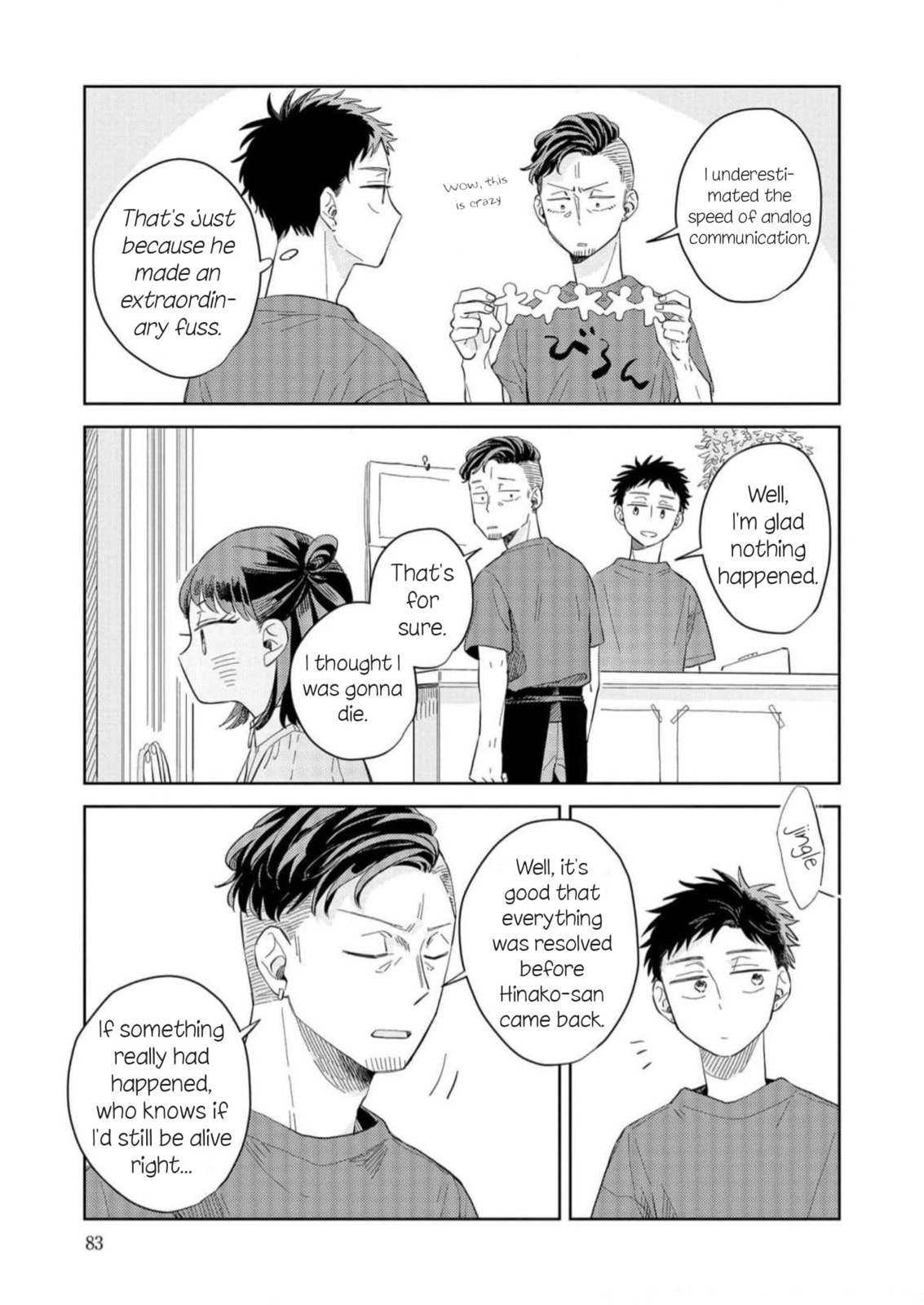 Kemutai Hanashi Chapter 9 page 23 - 