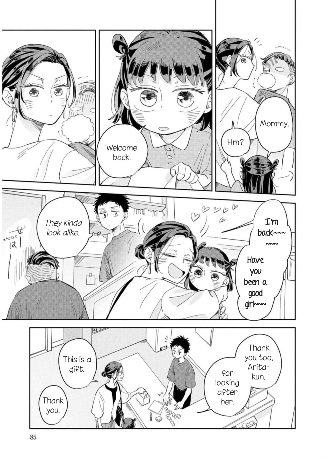 Kemutai Hanashi Chapter 9 page 25 - 