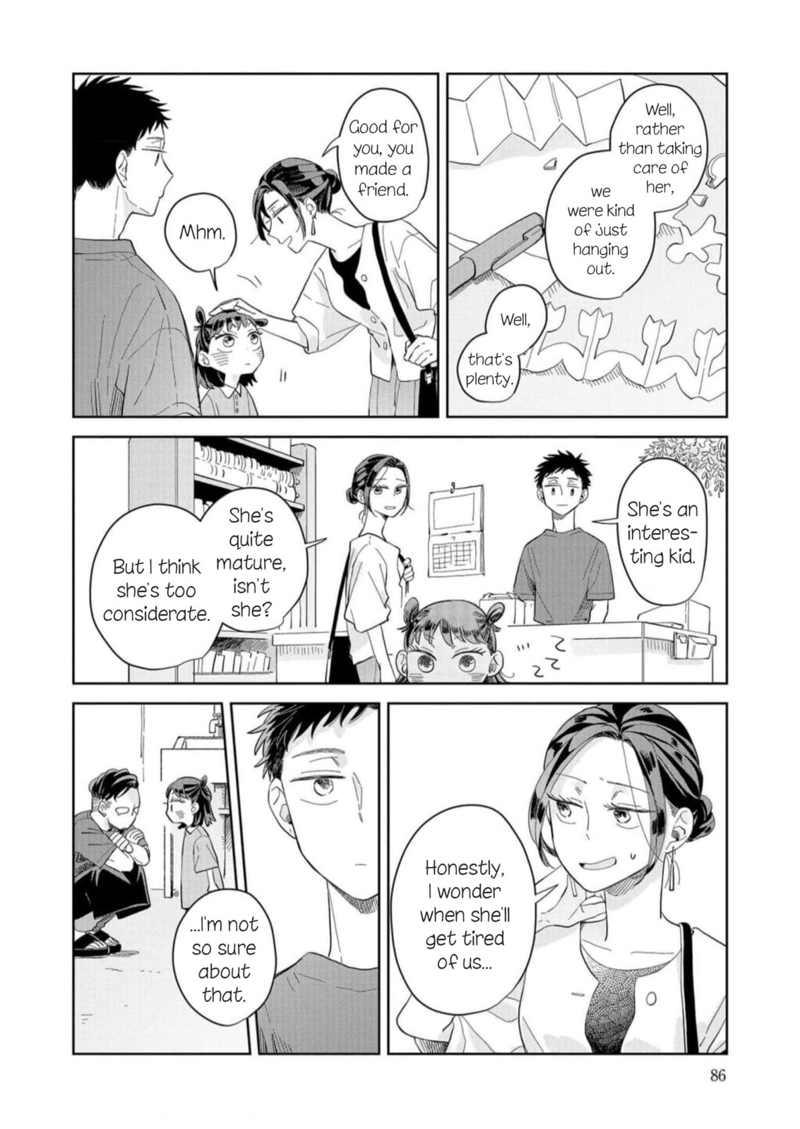 Kemutai Hanashi Chapter 9 page 26 - 