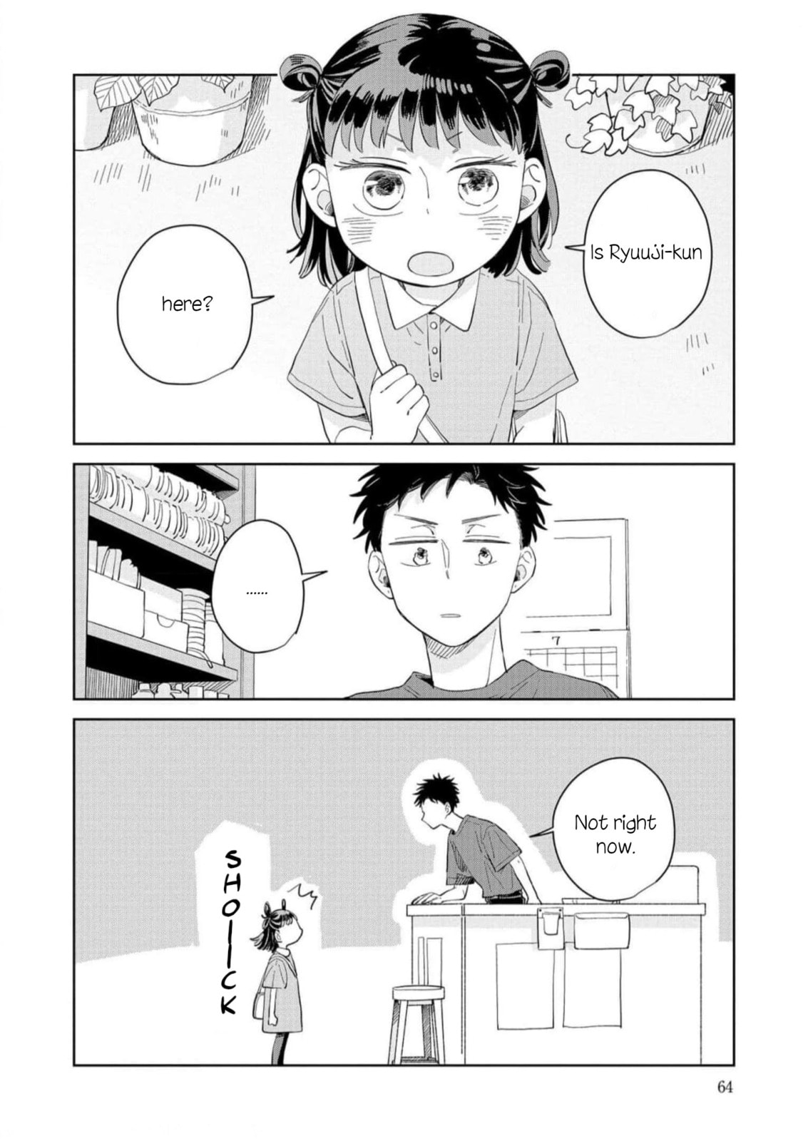 Kemutai Hanashi Chapter 9 page 4 - 