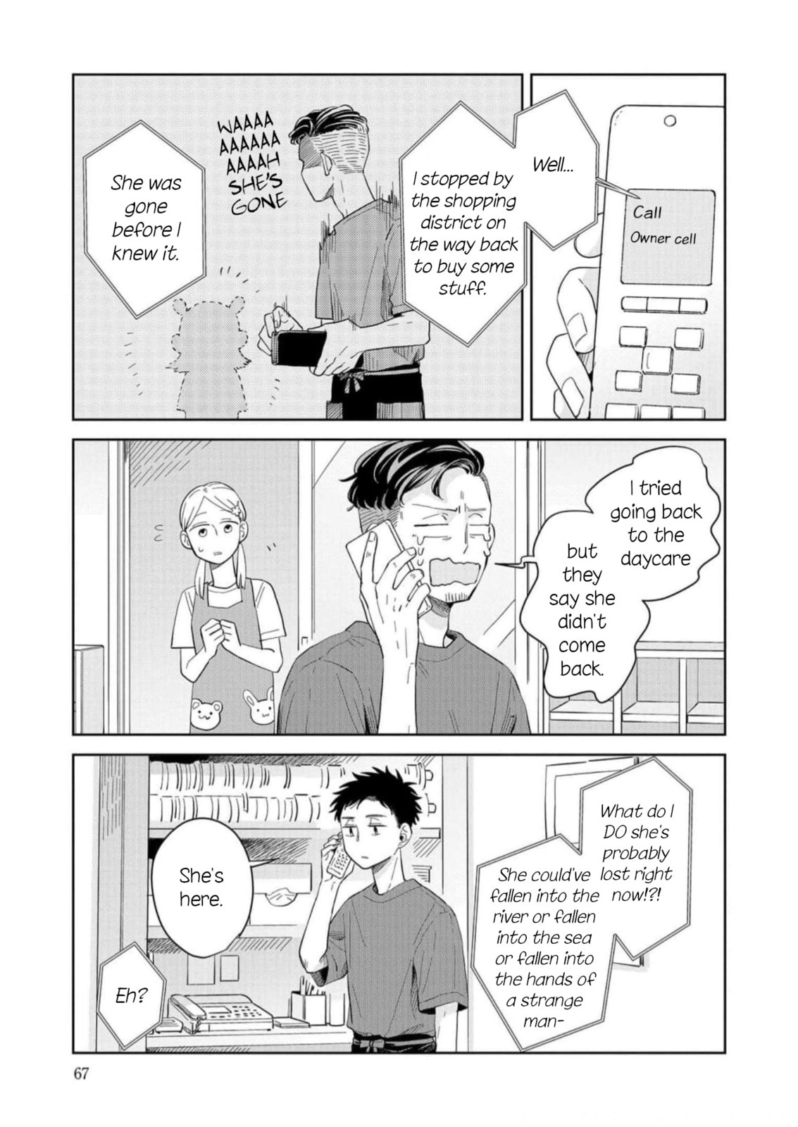 Kemutai Hanashi Chapter 9 page 7 - 
