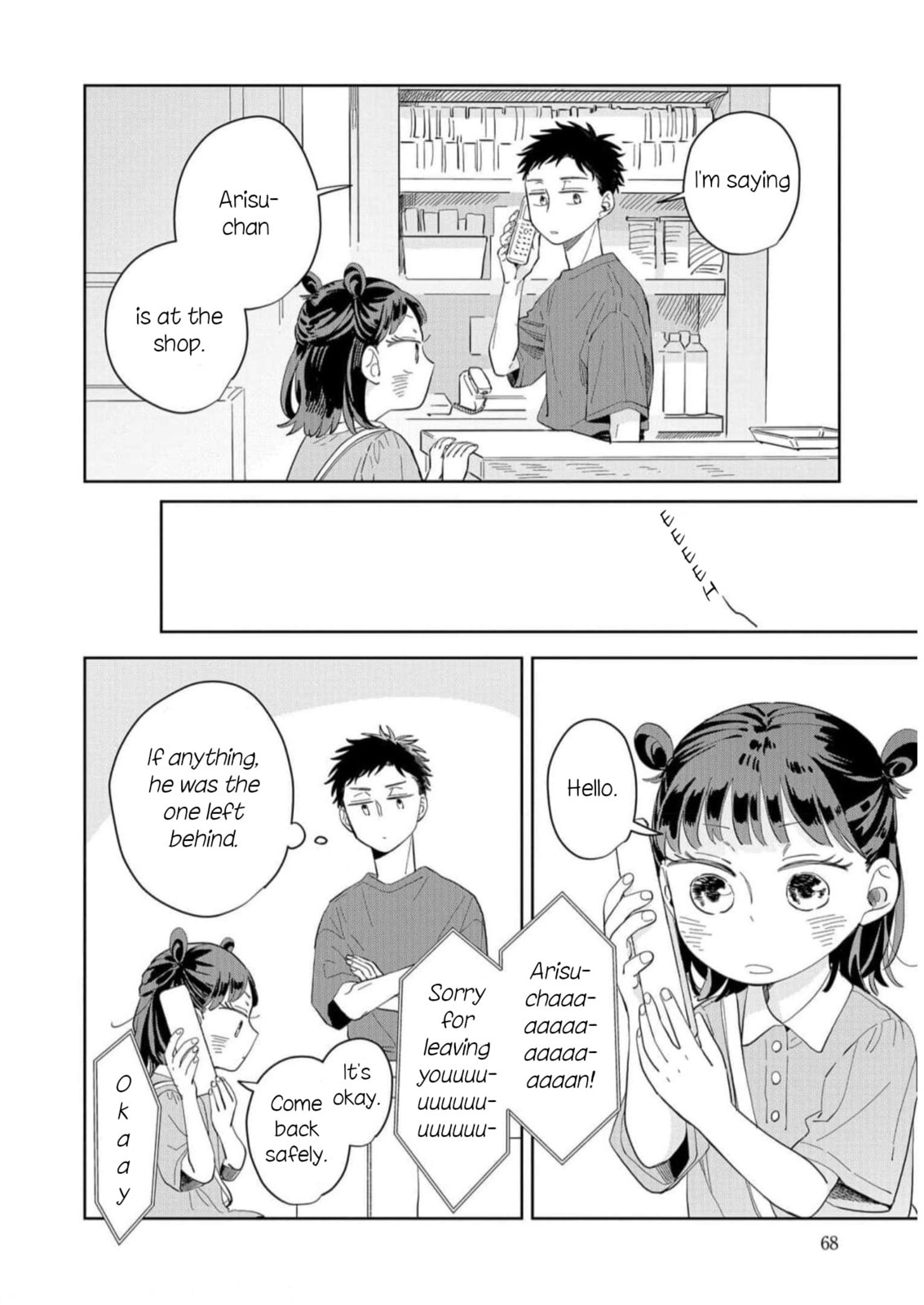 Kemutai Hanashi Chapter 9 page 8 - 