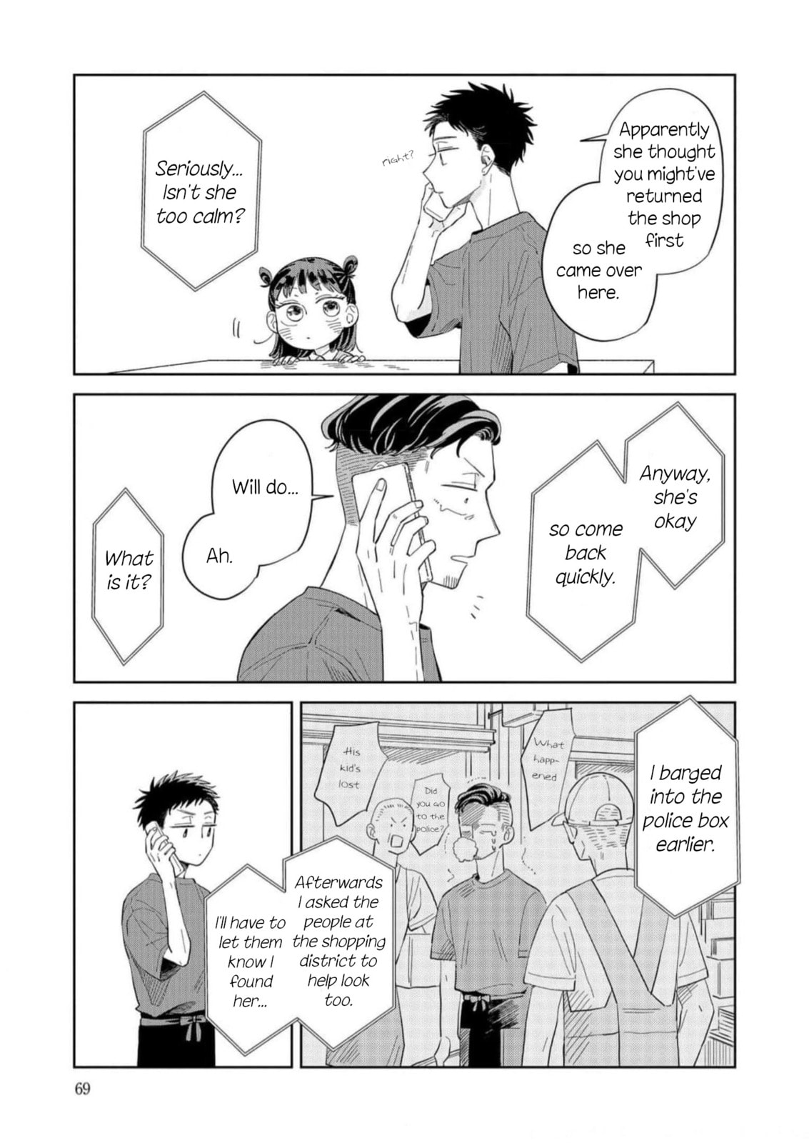 Kemutai Hanashi Chapter 9 page 9 - 