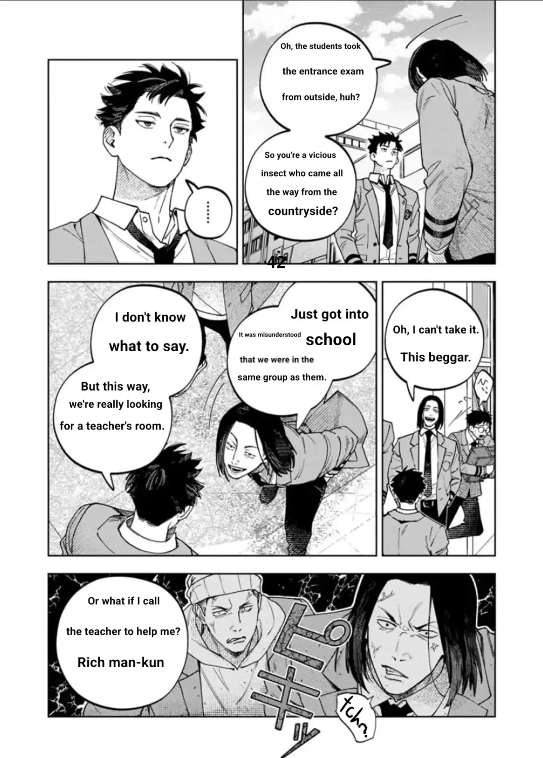 Kenichirou kun no konyakusha! Chapter 1 page 11 - 