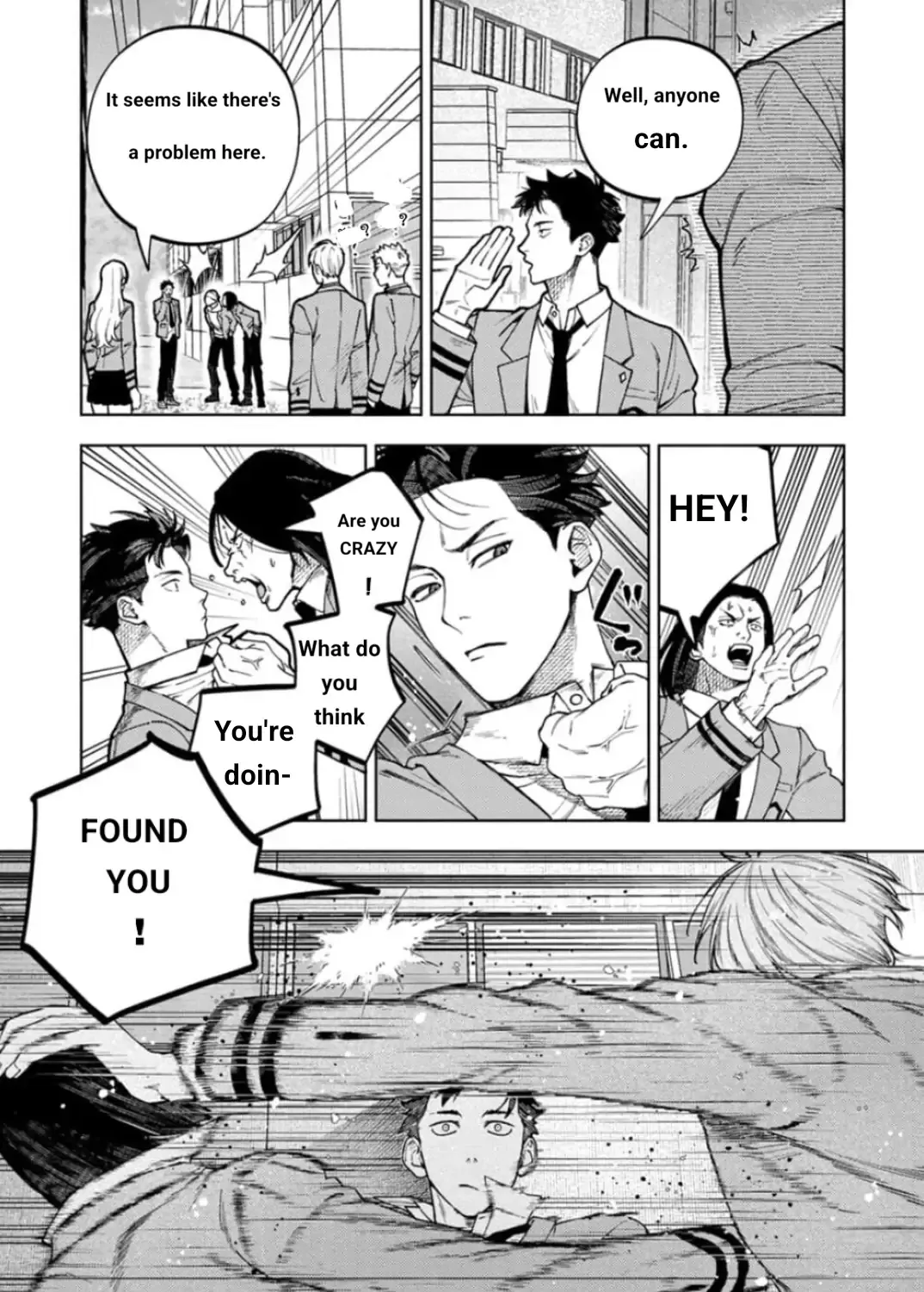 Kenichirou kun no konyakusha! Chapter 1 page 13 - 