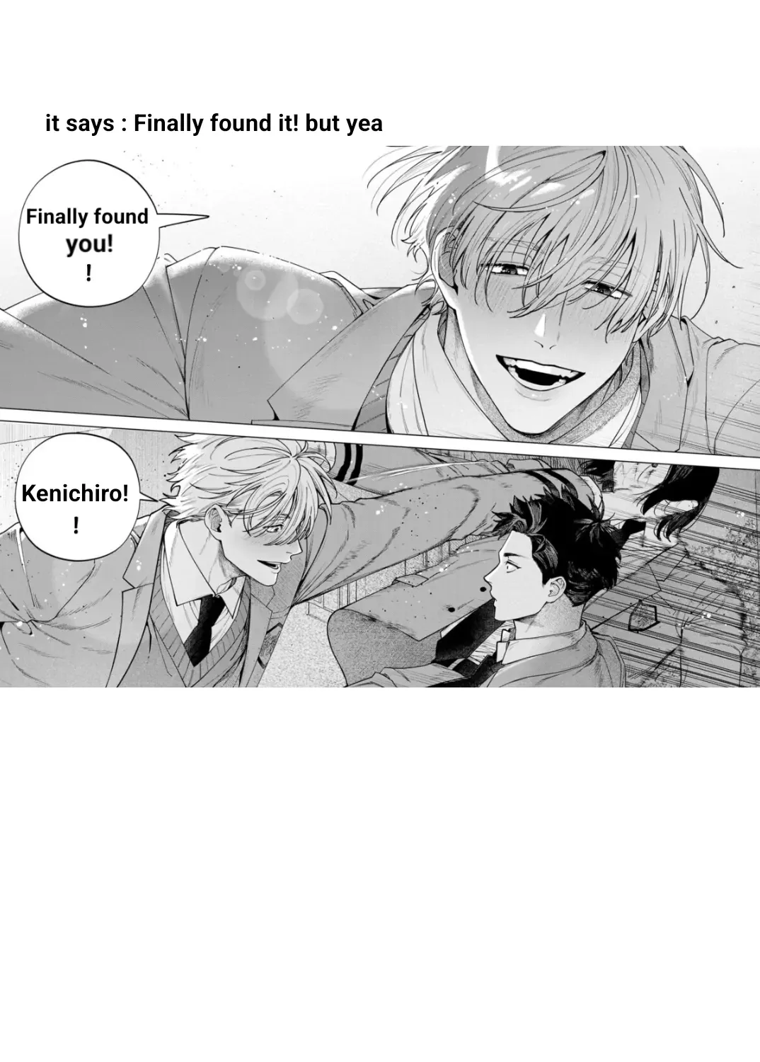 Kenichirou kun no konyakusha! Chapter 1 page 15 - 