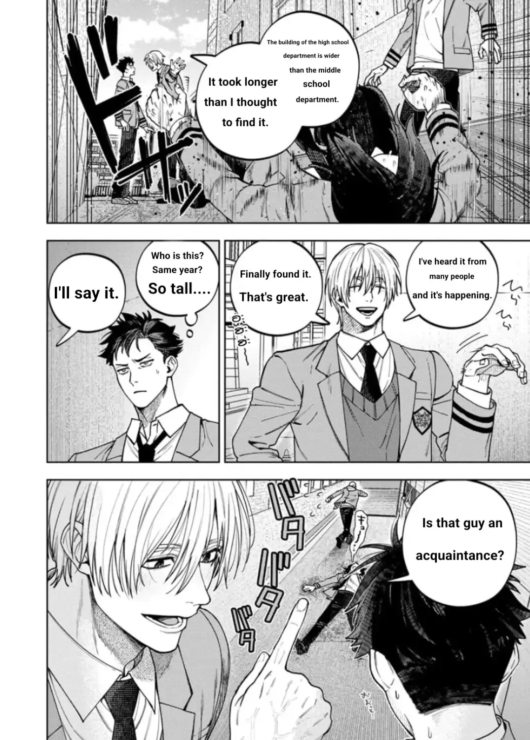 Kenichirou kun no konyakusha! Chapter 1 page 17 - 