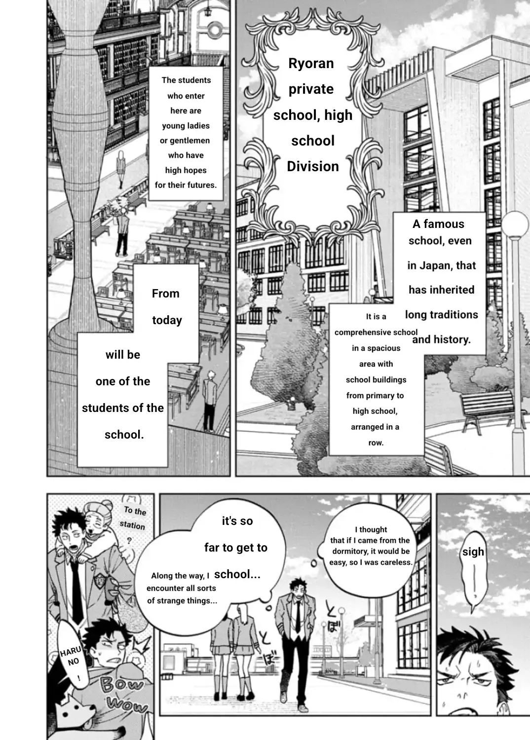 Kenichirou kun no konyakusha! Chapter 1 page 3 - 