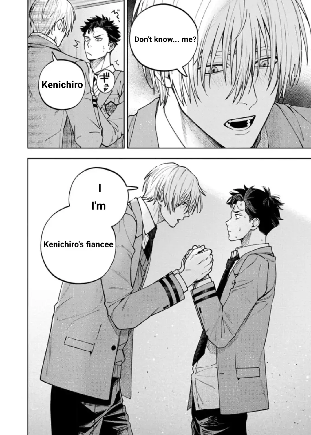Kenichirou kun no konyakusha! Chapter 1 page 21 - 