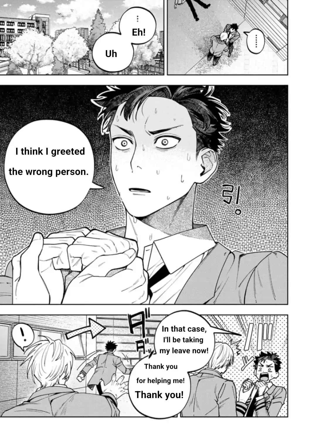 Kenichirou kun no konyakusha! Chapter 1 page 23 - 