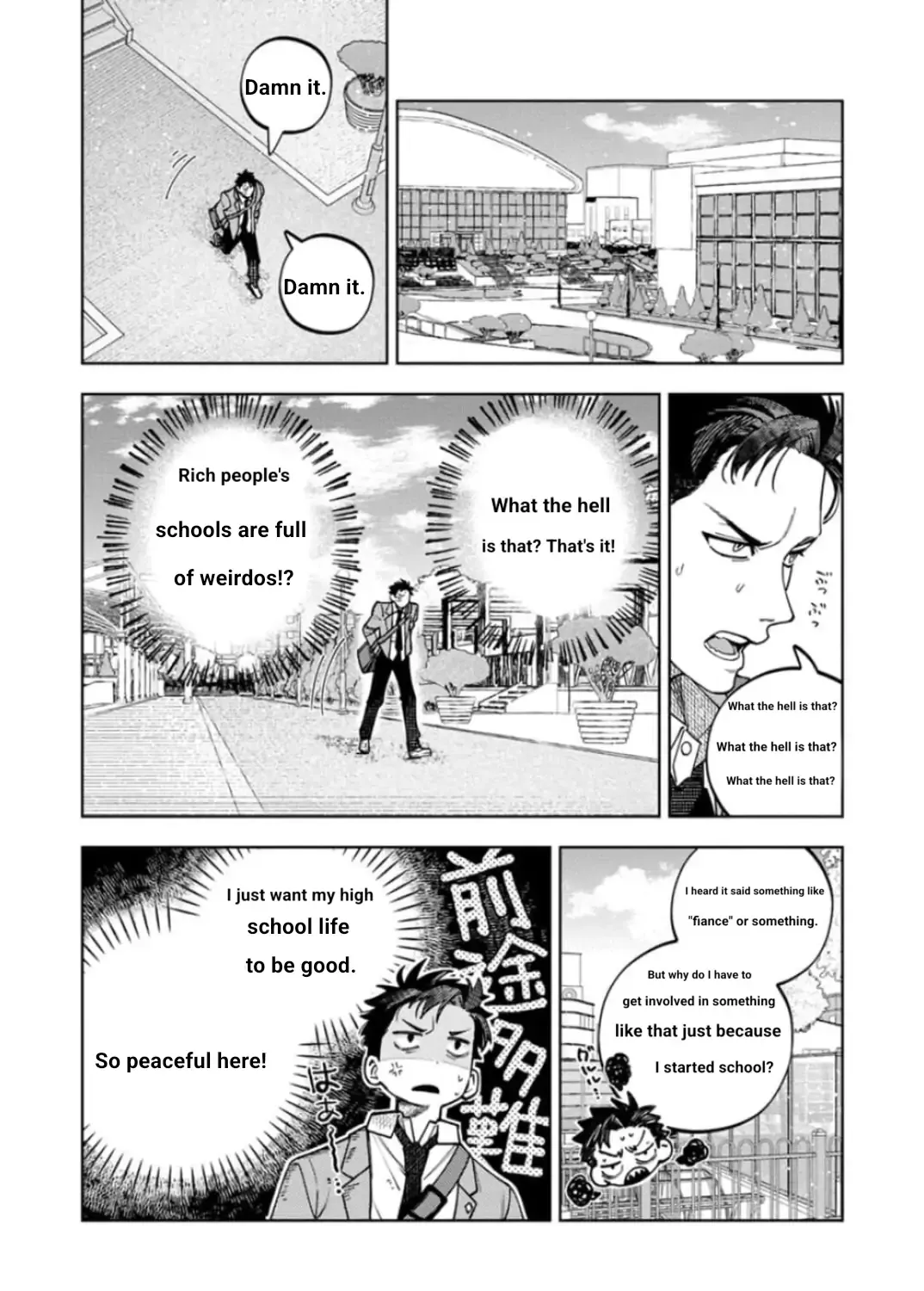 Kenichirou kun no konyakusha! Chapter 1 page 25 - 