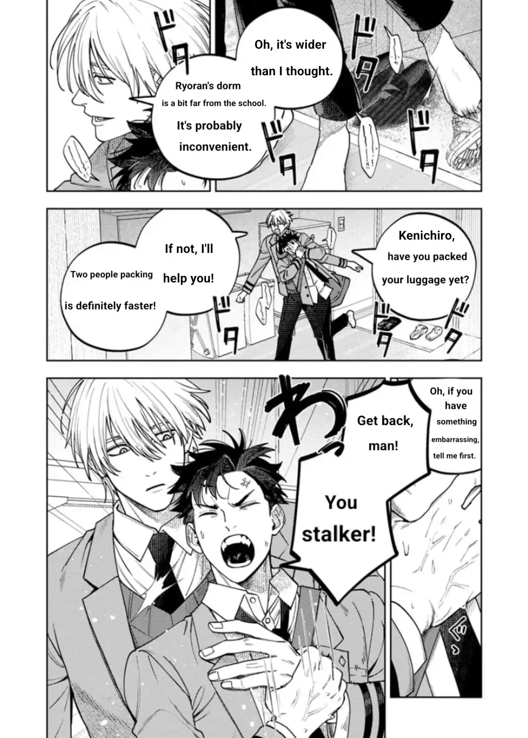 Kenichirou kun no konyakusha! Chapter 1 page 33 - 