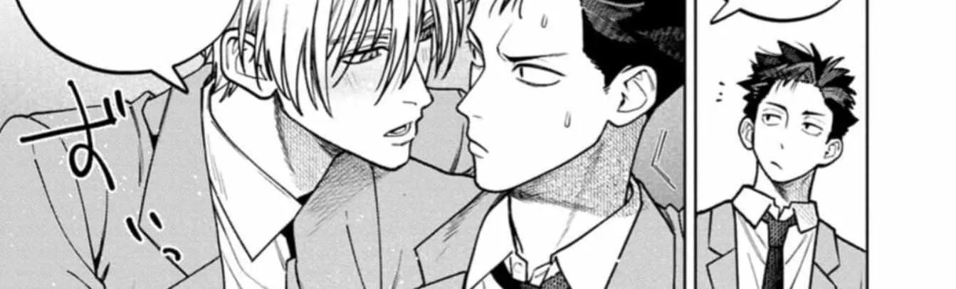 Kenichirou kun no konyakusha! Chapter 2 page 11 - 