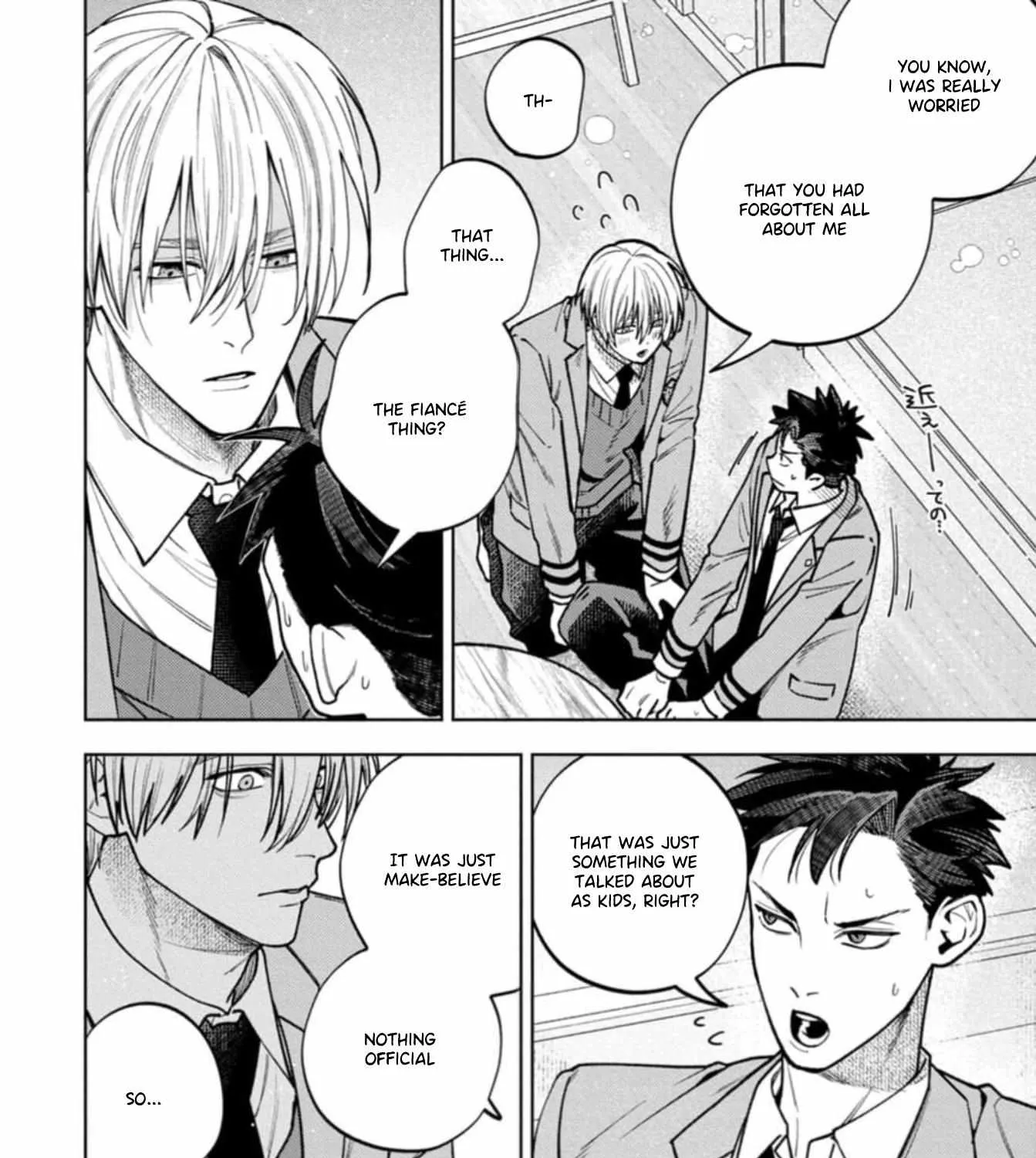Kenichirou kun no konyakusha! Chapter 2 page 12 - 