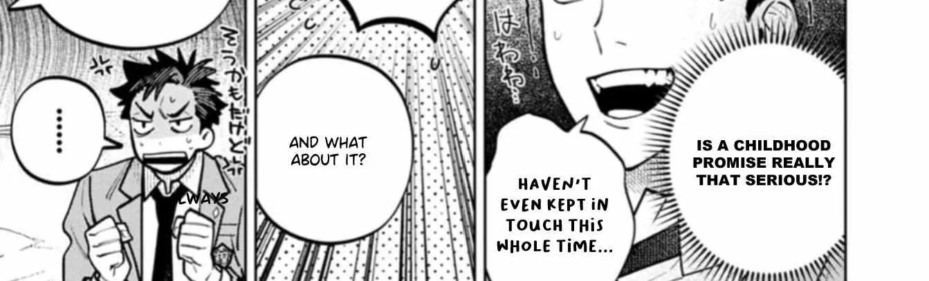 Kenichirou kun no konyakusha! Chapter 2 page 15 - 