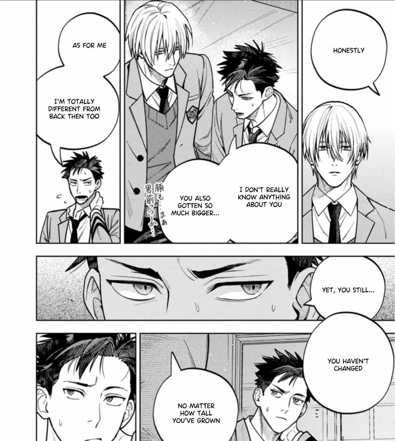 Kenichirou kun no konyakusha! Chapter 2 page 16 - 