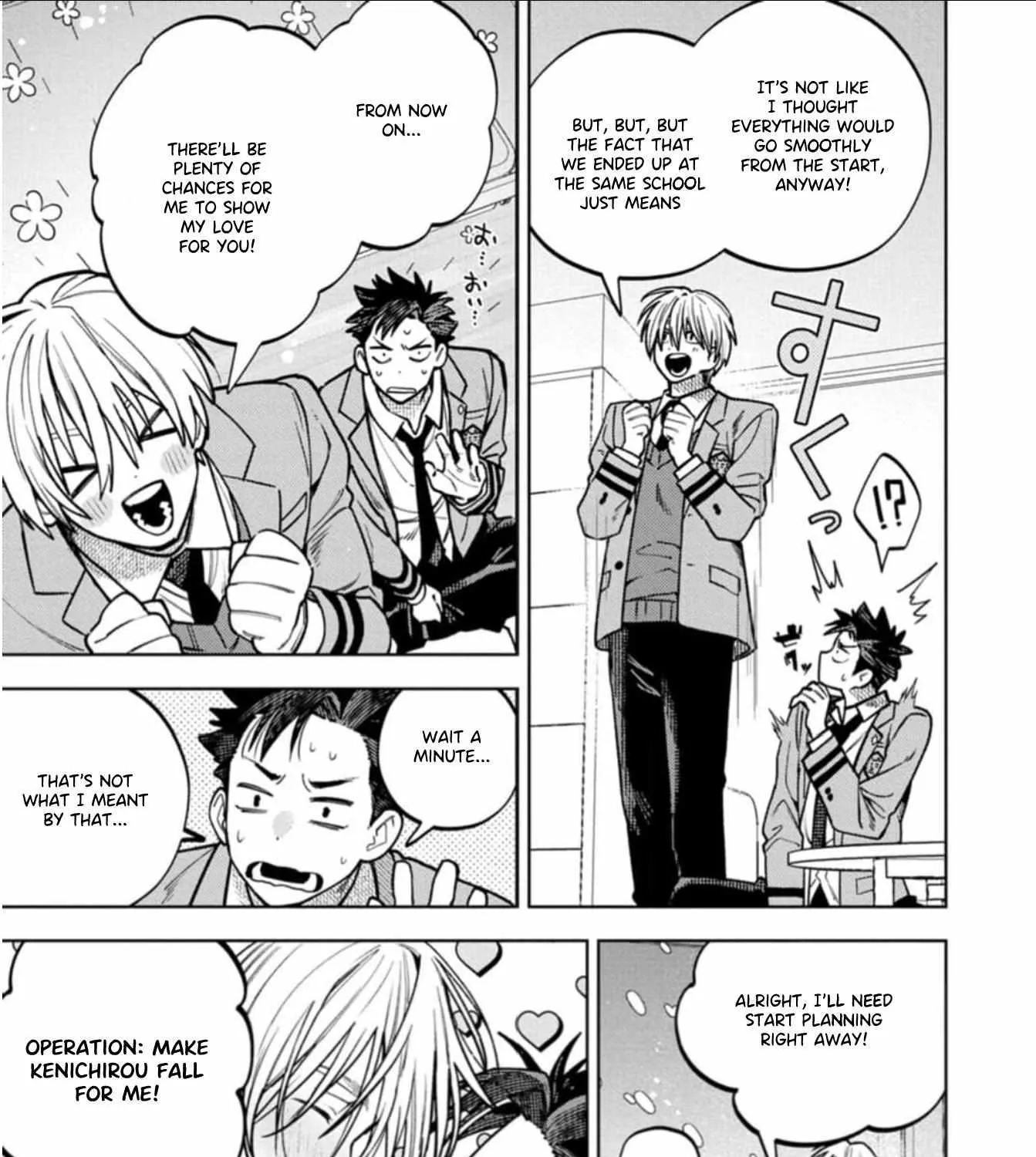 Kenichirou kun no konyakusha! Chapter 2 page 22 - 