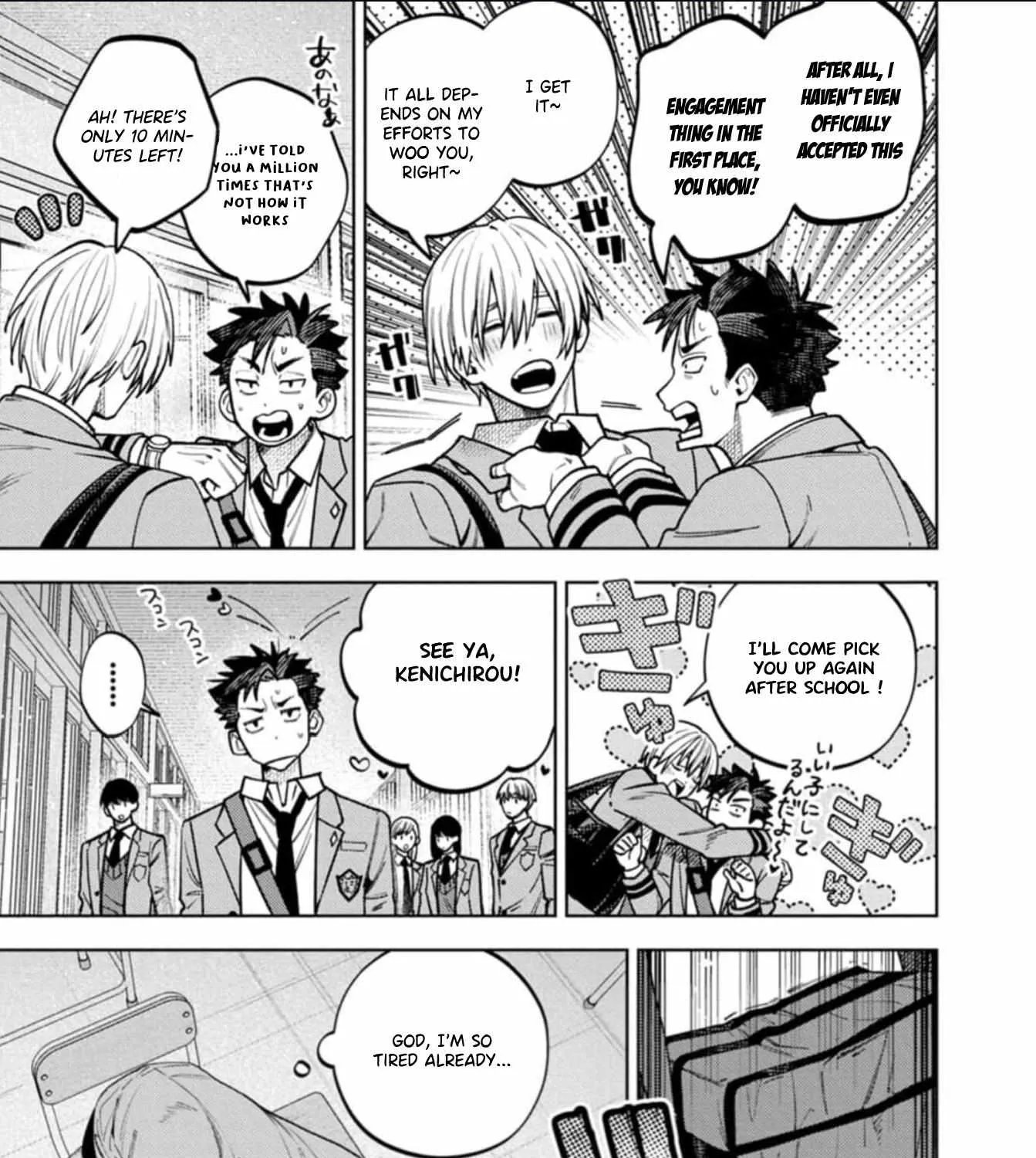 Kenichirou kun no konyakusha! Chapter 2 page 30 - 