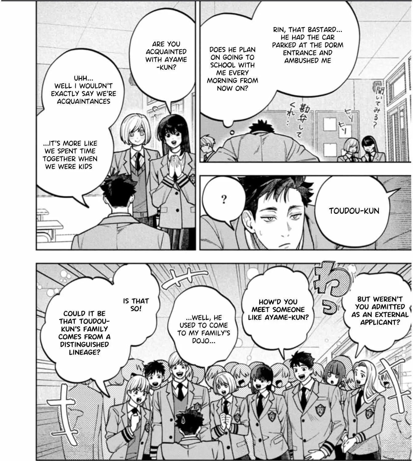 Kenichirou kun no konyakusha! Chapter 2 page 32 - 