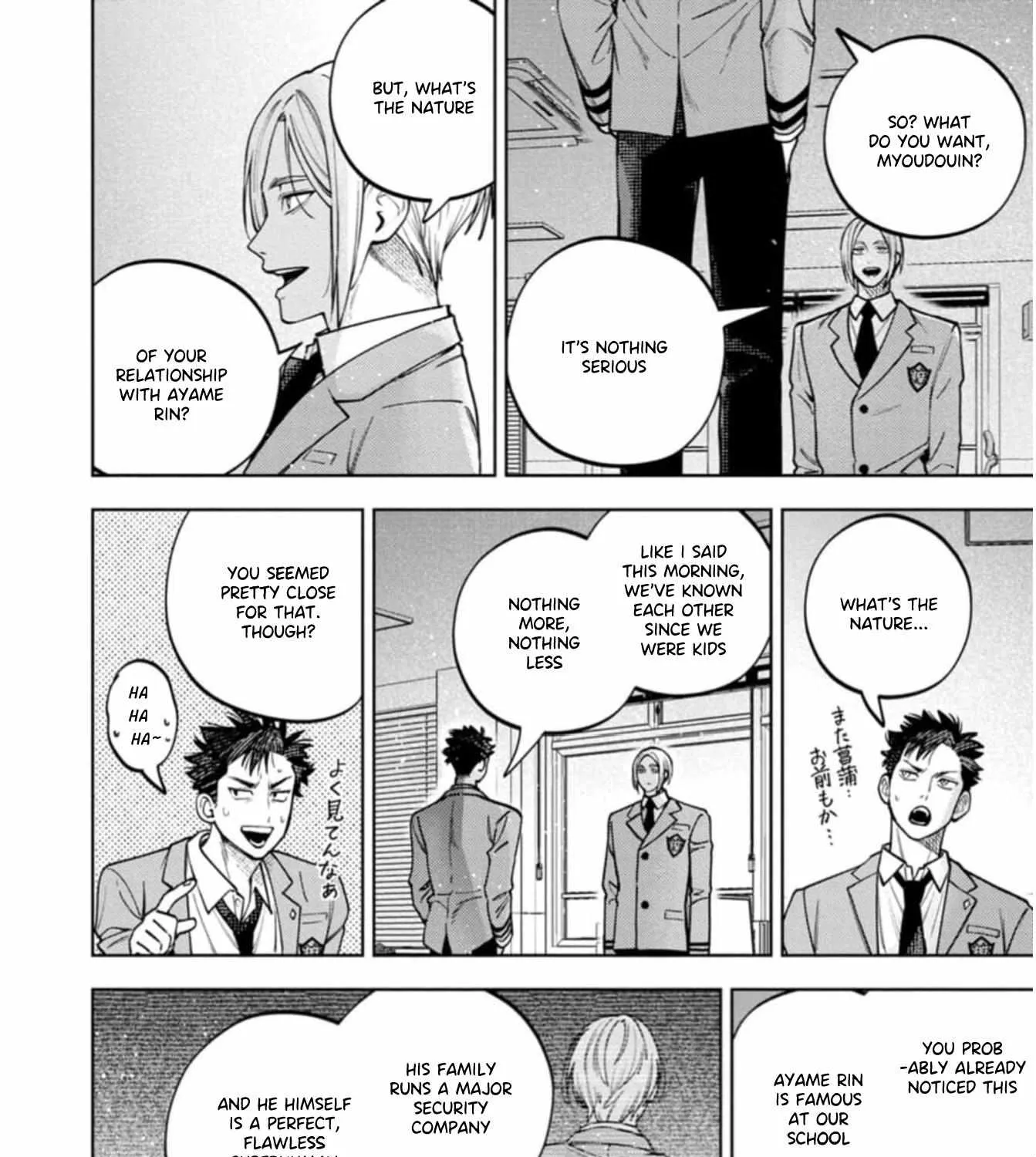 Kenichirou kun no konyakusha! Chapter 2 page 40 - 