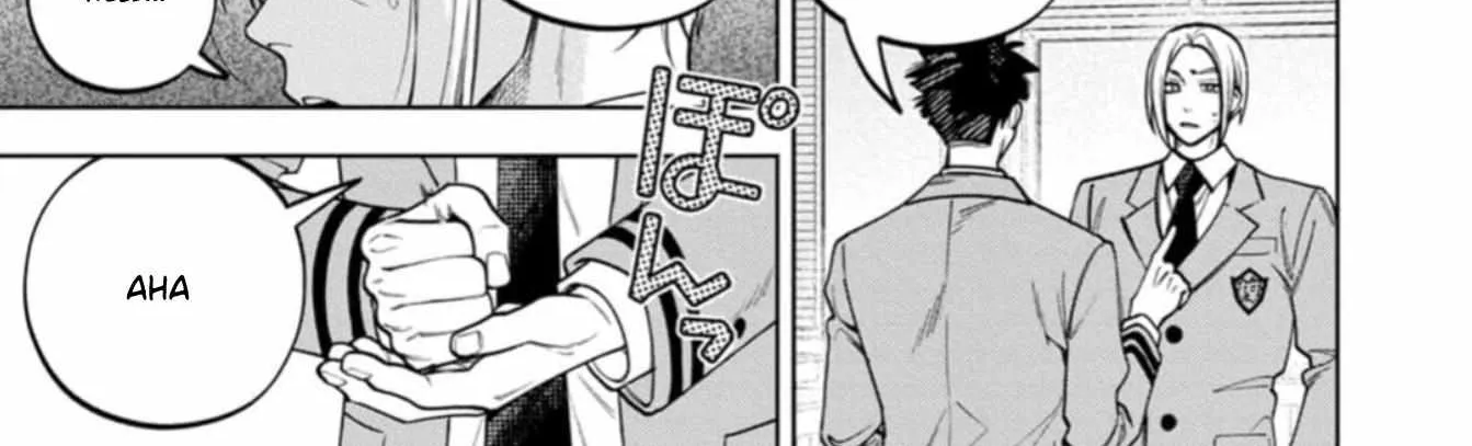 Kenichirou kun no konyakusha! Chapter 2 page 47 - 