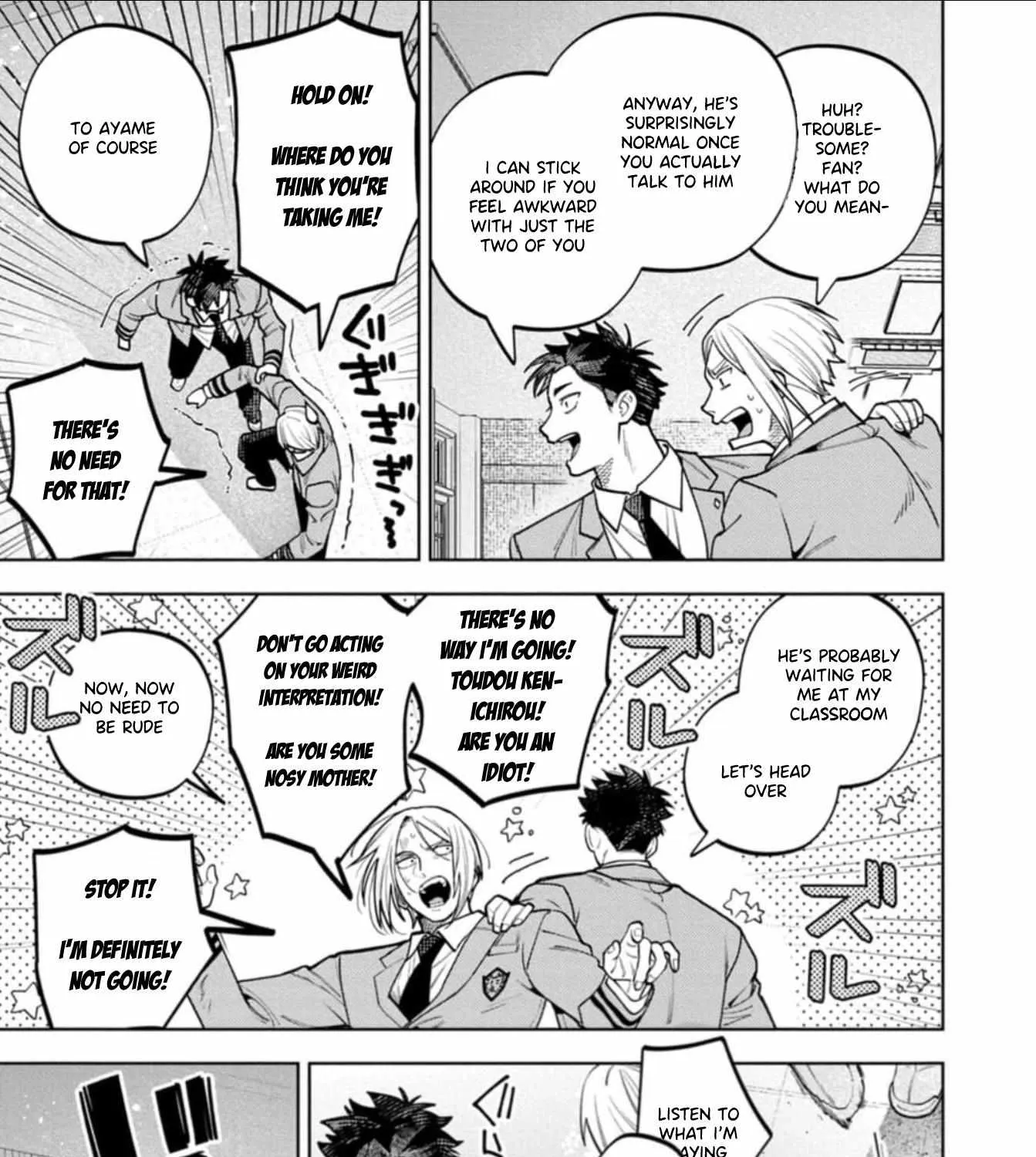 Kenichirou kun no konyakusha! Chapter 2 page 50 - 