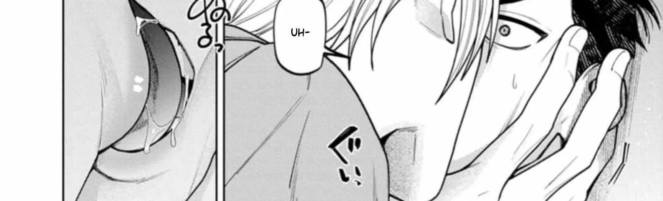 Kenichirou kun no konyakusha! Chapter 2 page 61 - 