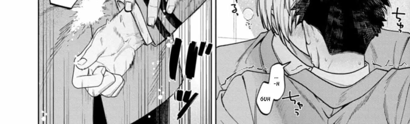 Kenichirou kun no konyakusha! Chapter 2 page 65 - 