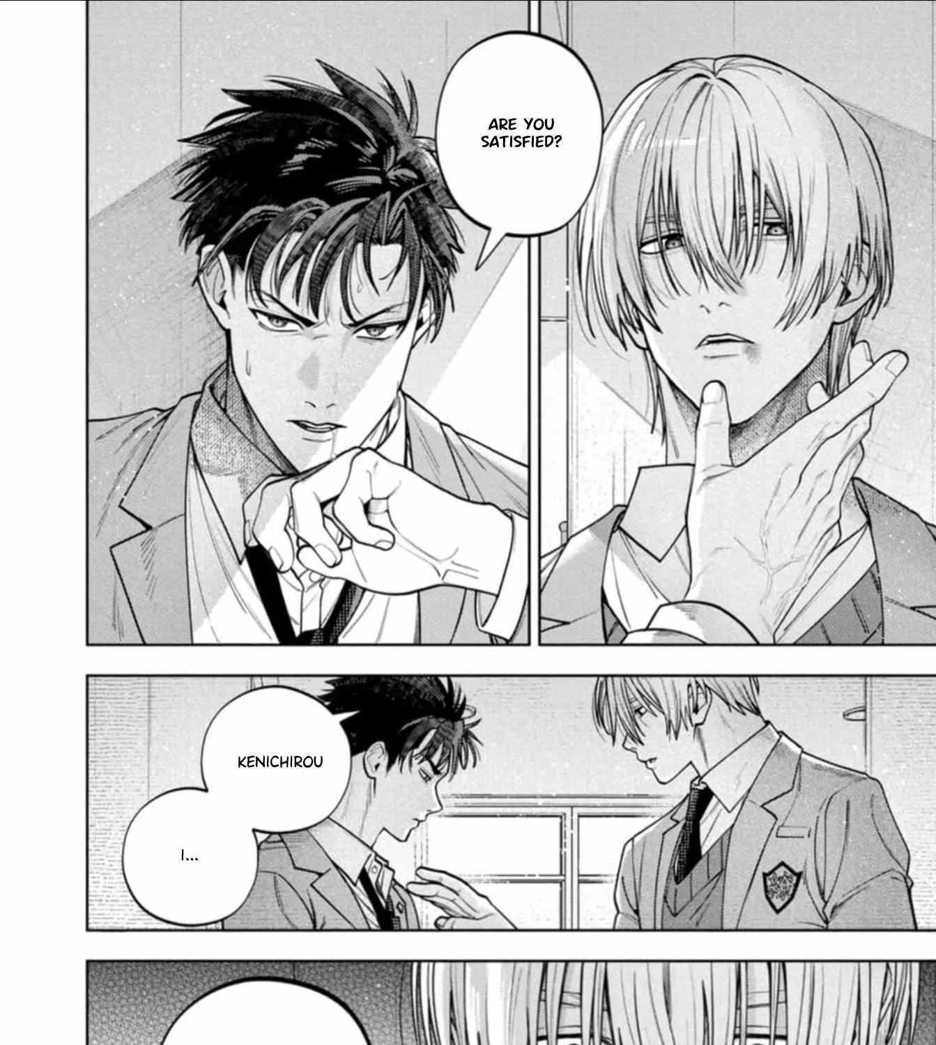 Kenichirou kun no konyakusha! Chapter 2 page 68 - 