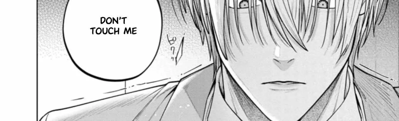 Kenichirou kun no konyakusha! Chapter 2 page 69 - 