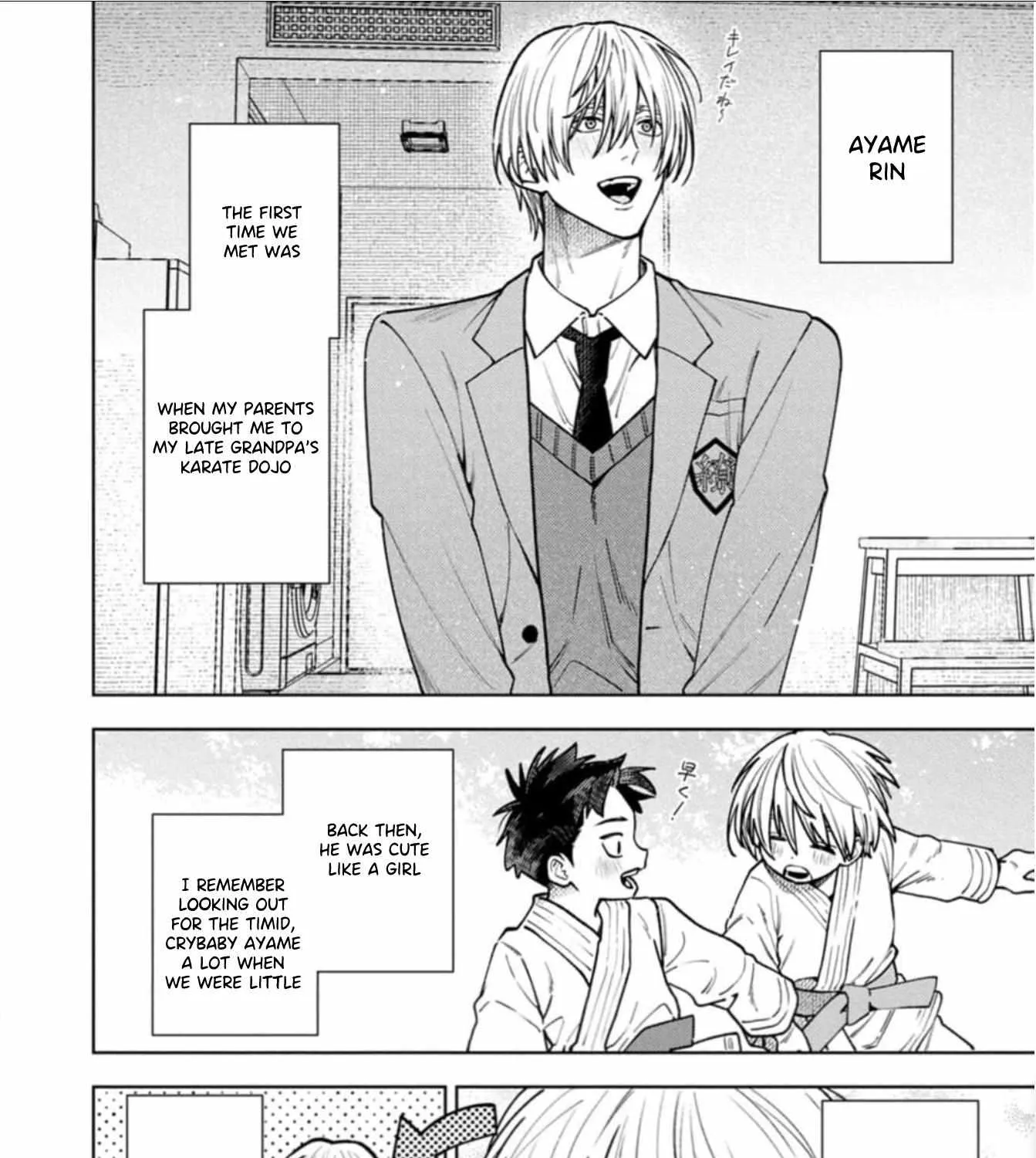 Kenichirou kun no konyakusha! Chapter 2 page 8 - 