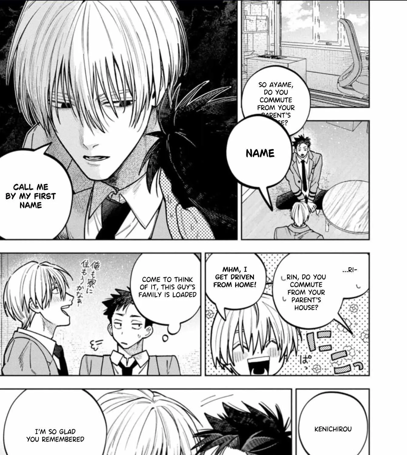 Kenichirou kun no konyakusha! Chapter 2 page 10 - 