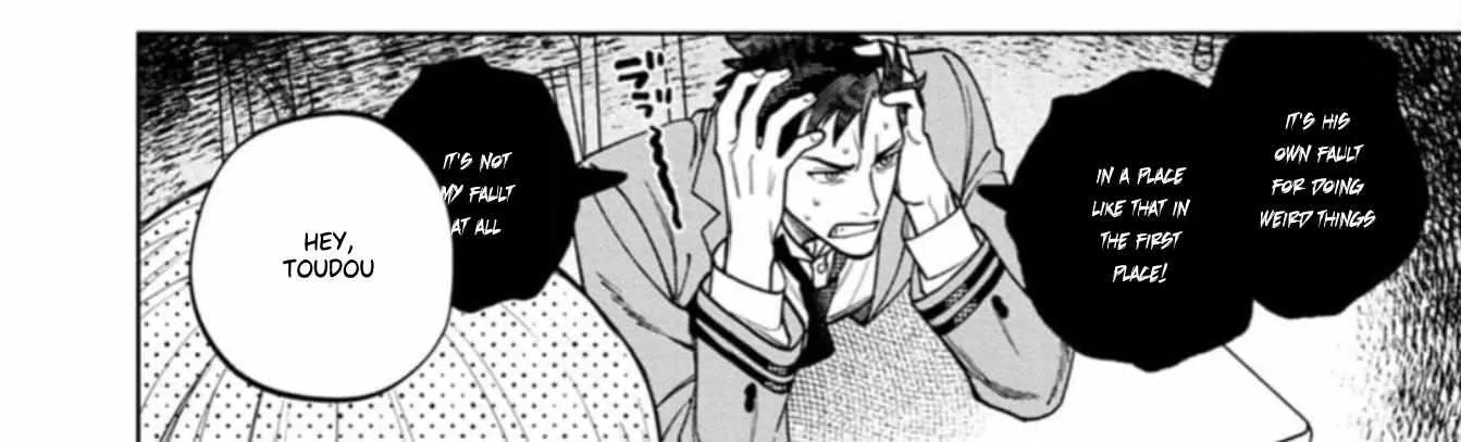 Kenichirou kun no konyakusha! Chapter 3 page 21 - 