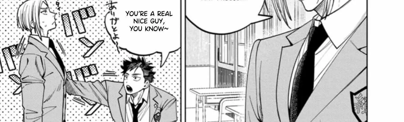 Kenichirou kun no konyakusha! Chapter 3 page 23 - 