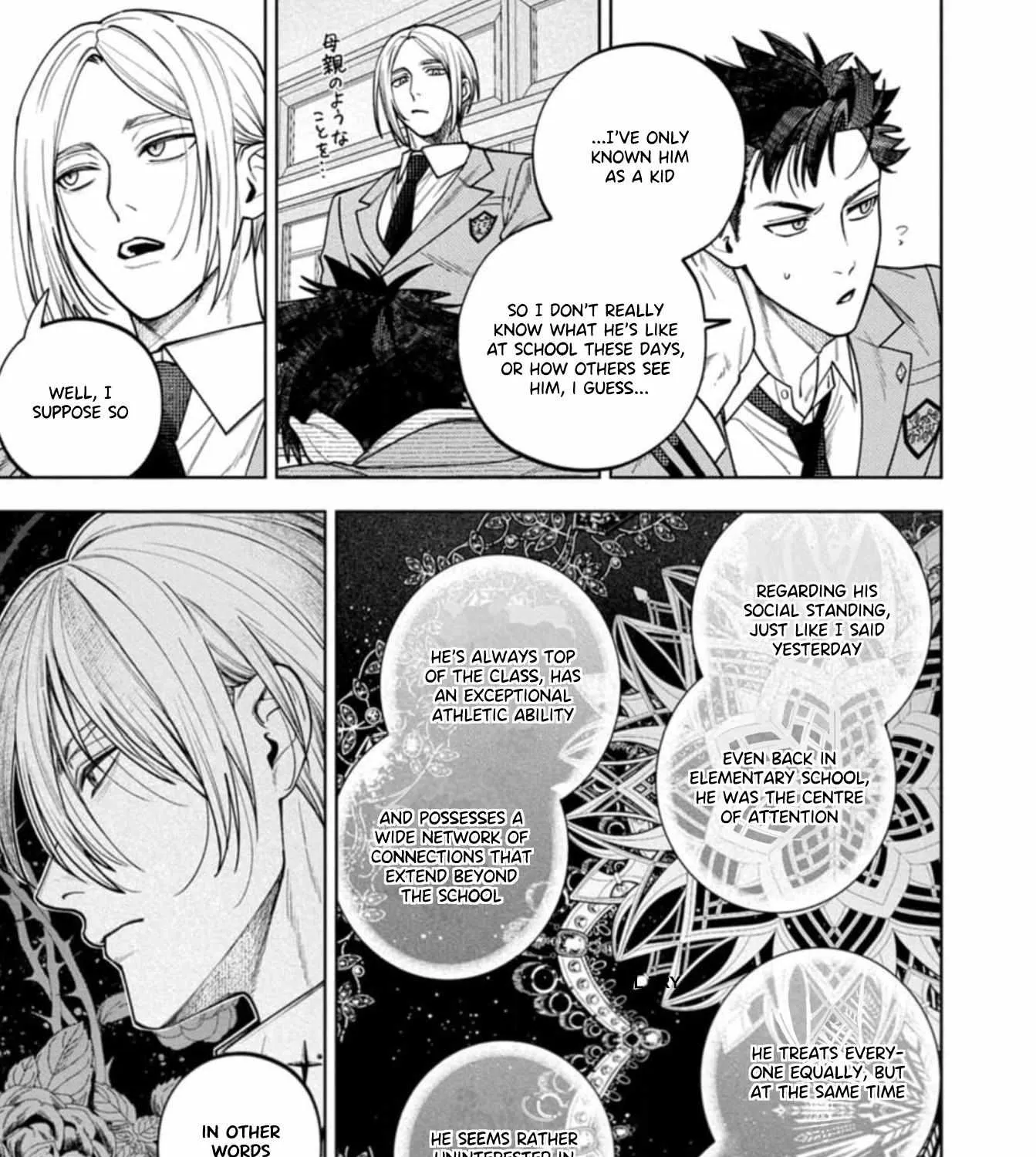 Kenichirou kun no konyakusha! Chapter 3 page 26 - 