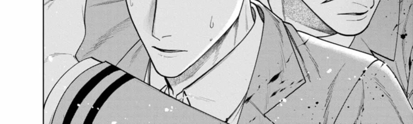 Kenichirou kun no konyakusha! Chapter 3 page 41 - 