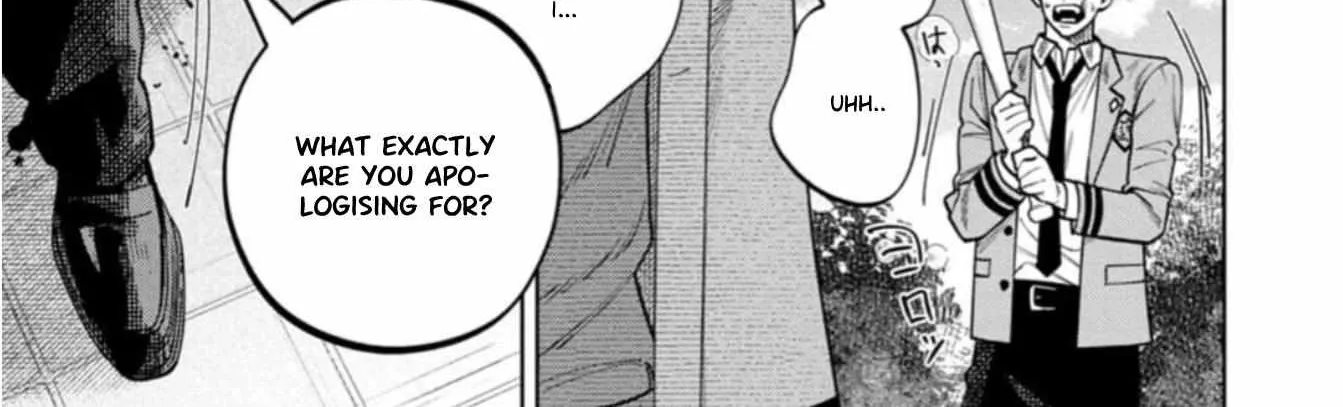 Kenichirou kun no konyakusha! Chapter 3 page 43 - 