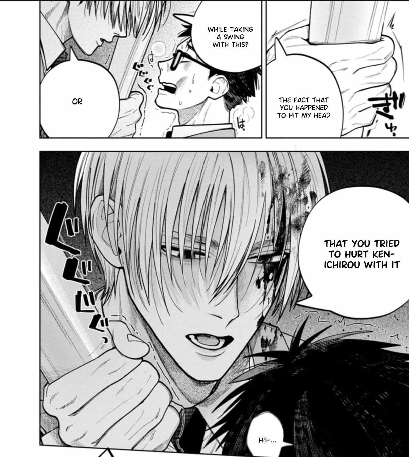 Kenichirou kun no konyakusha! Chapter 3 page 44 - 