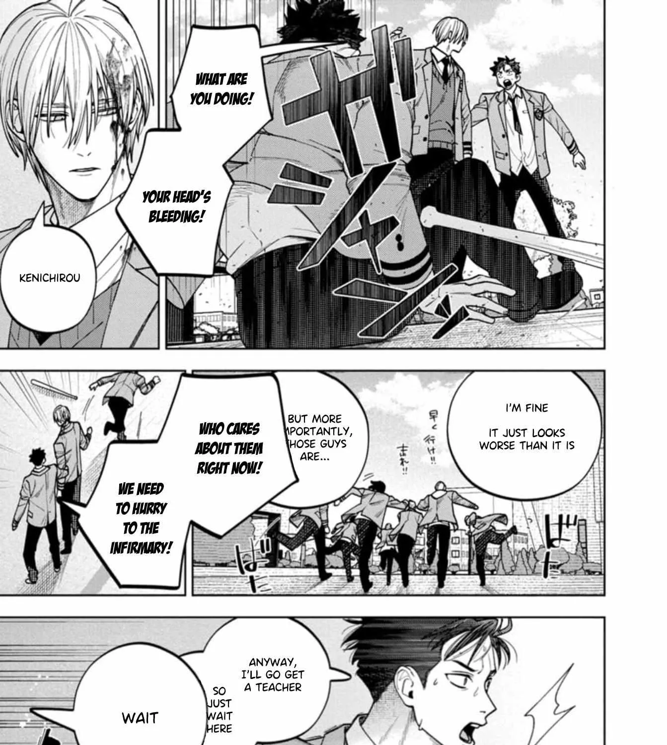 Kenichirou kun no konyakusha! Chapter 3 page 46 - 