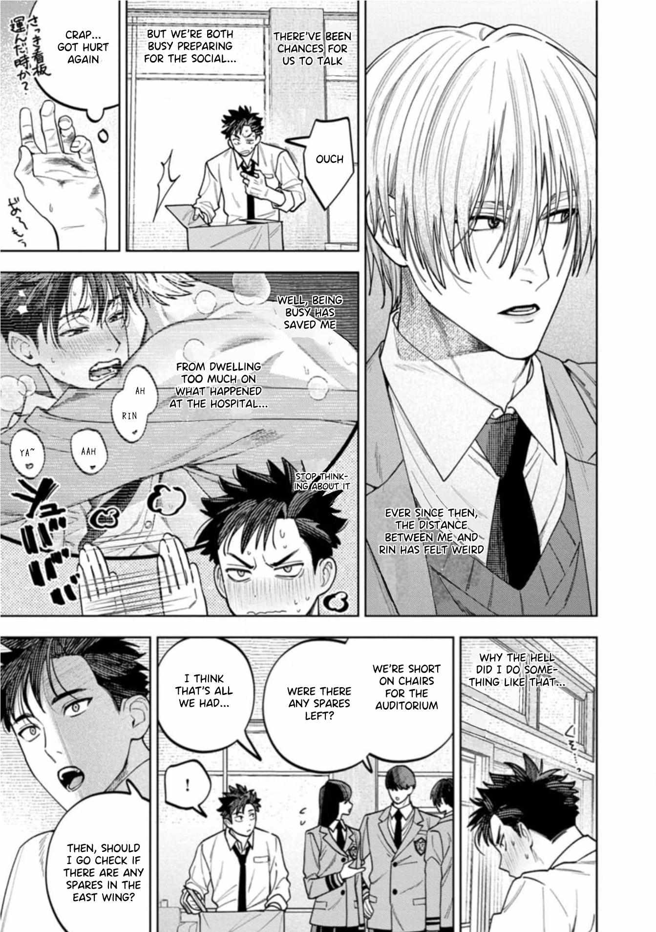 Kenichirou kun no konyakusha! Chapter 4 page 16 - 