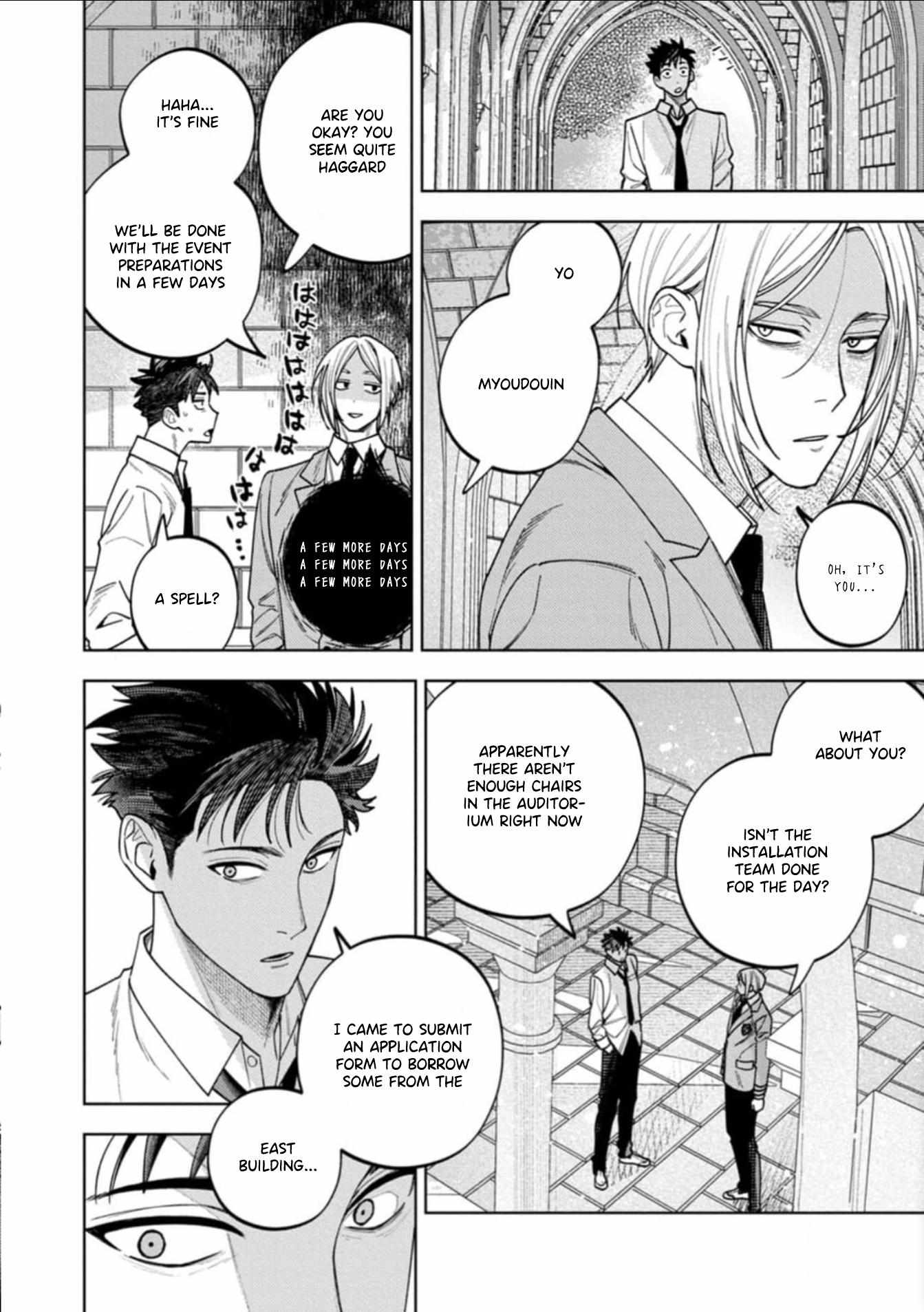 Kenichirou kun no konyakusha! Chapter 4 page 19 - 