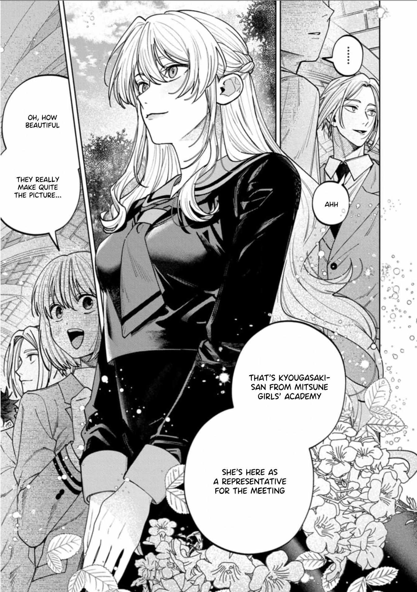 Kenichirou kun no konyakusha! Chapter 4 page 20 - 