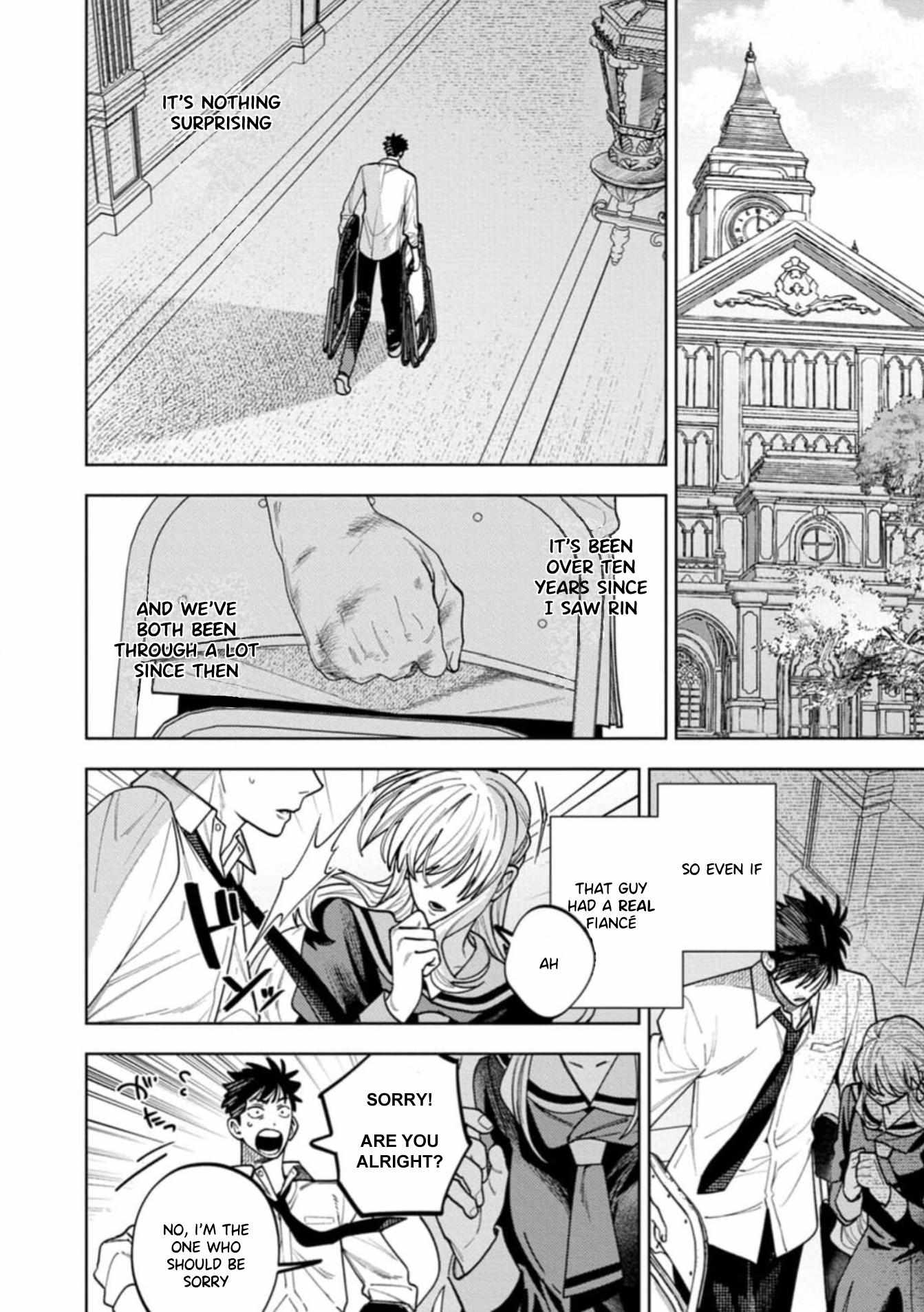 Kenichirou kun no konyakusha! Chapter 4 page 23 - 