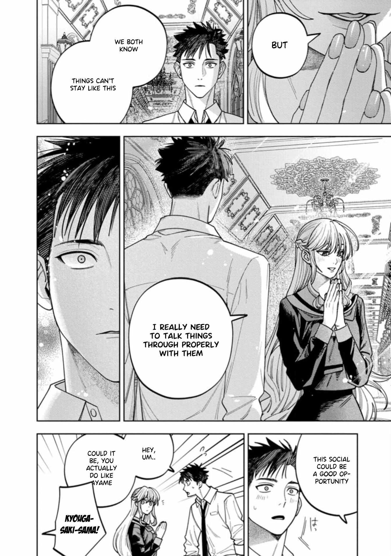 Kenichirou kun no konyakusha! Chapter 4 page 27 - 