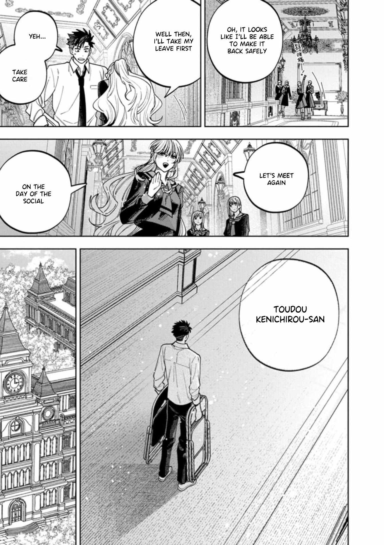 Kenichirou kun no konyakusha! Chapter 4 page 28 - 