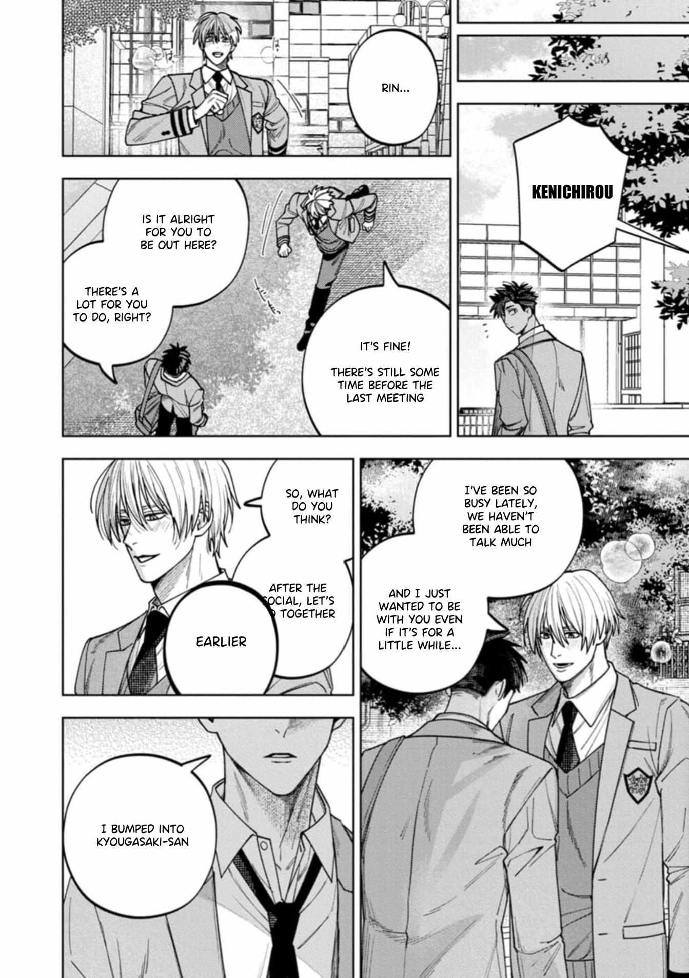 Kenichirou kun no konyakusha! Chapter 4 page 29 - 