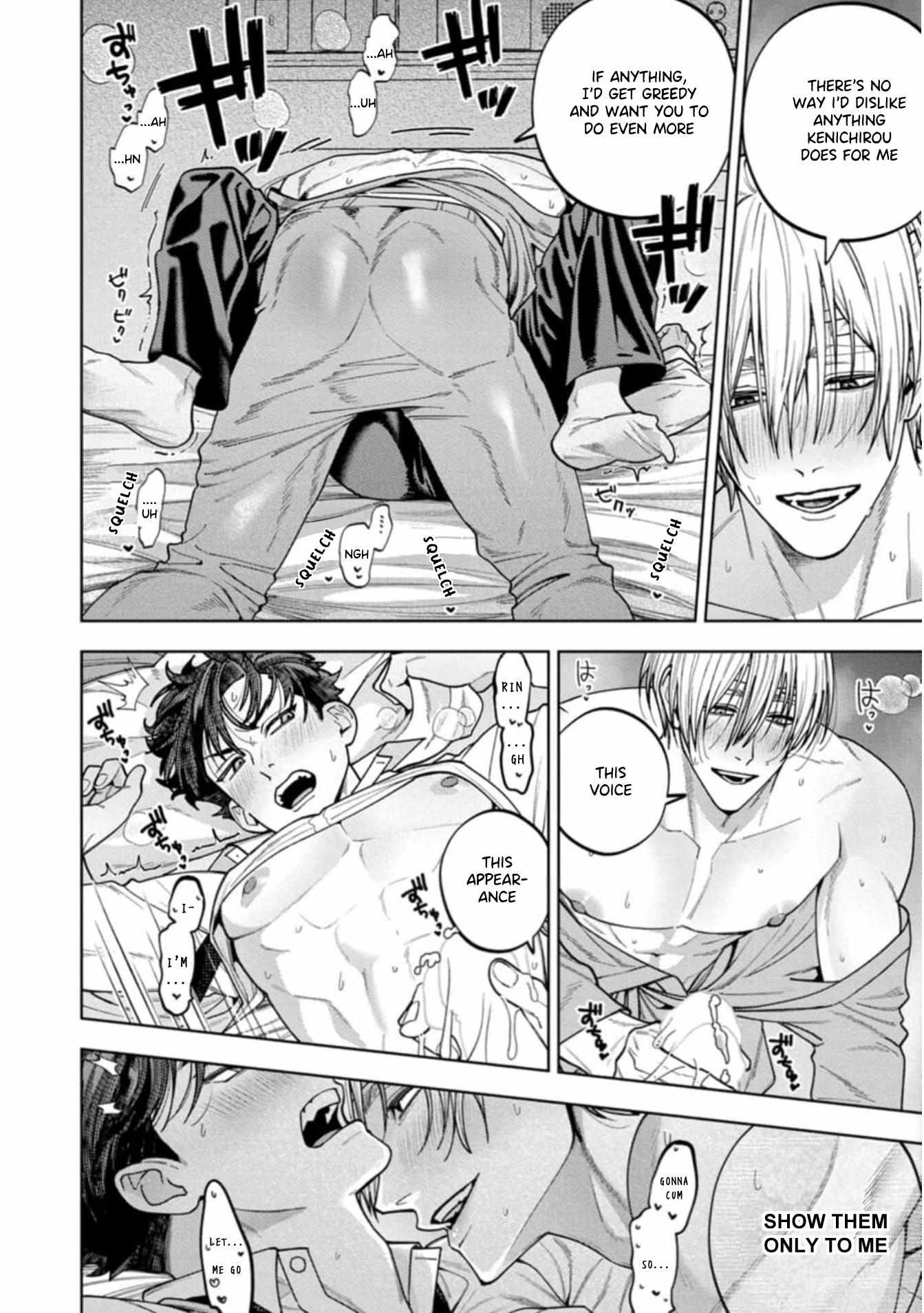 Kenichirou kun no konyakusha! Chapter 4 page 9 - 