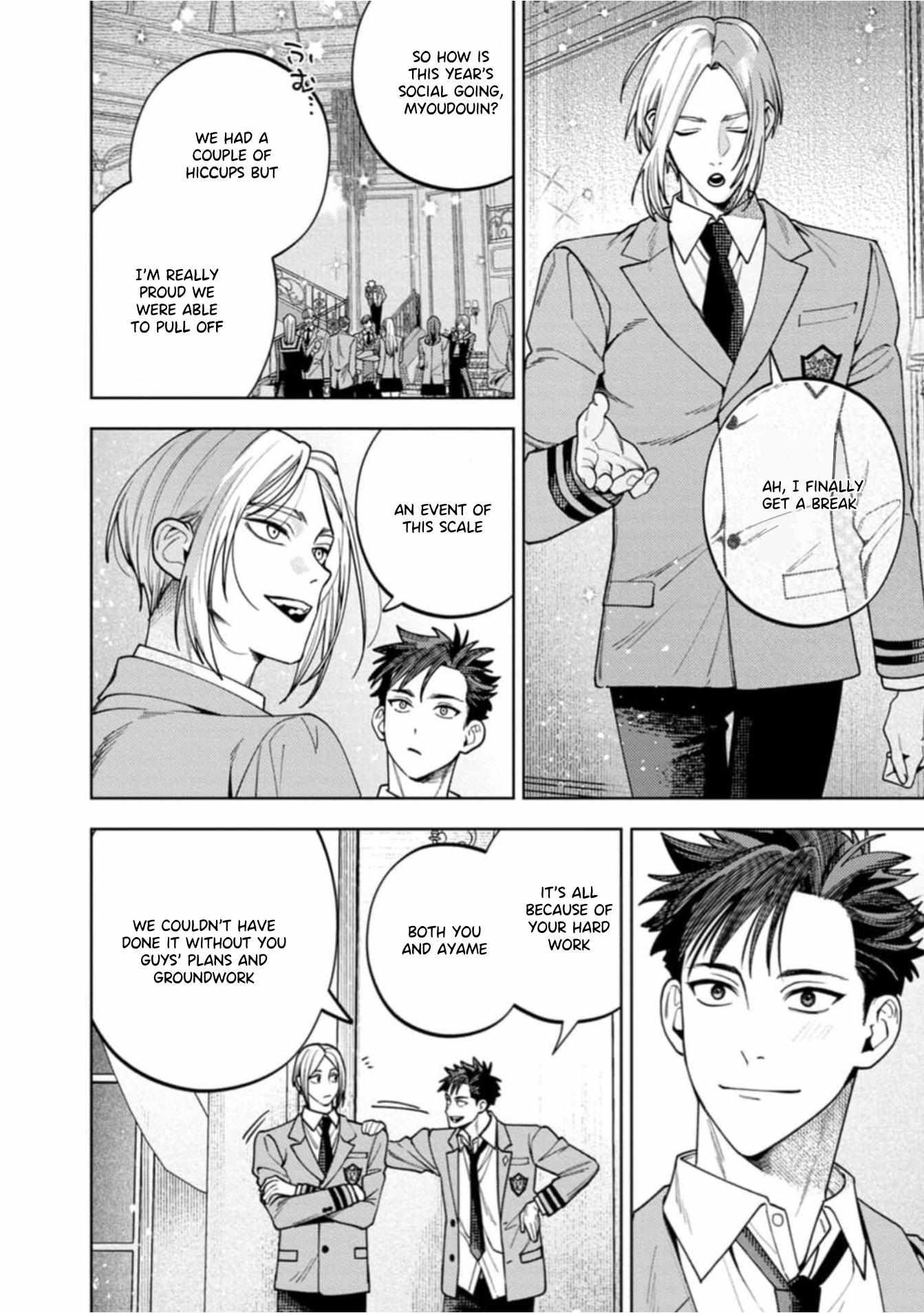 Kenichirou kun no konyakusha! Chapter 5 page 12 - 
