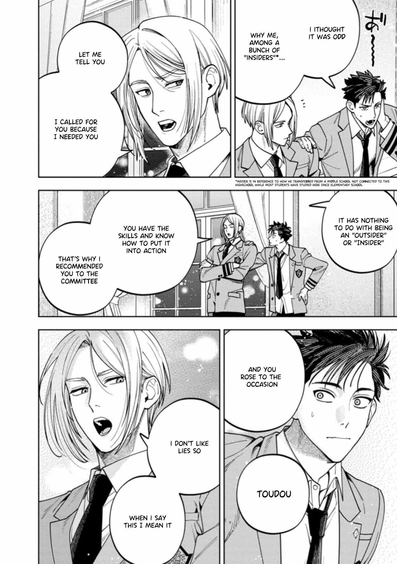 Kenichirou kun no konyakusha! Chapter 5 page 14 - 